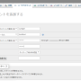 phpmyadmin05.png