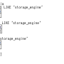 sqlfile03.png
