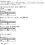transaction2b2.png