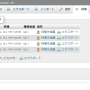 phpmyadmin04.png